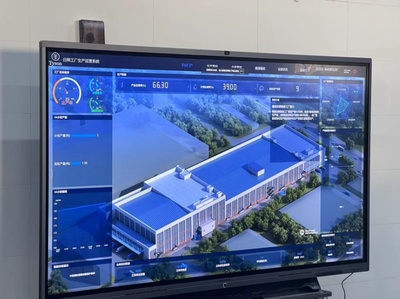 山東莒縣 工業(yè)經(jīng)濟(jì)運(yùn)行凸顯“智慧范”，網(wǎng)絡(luò)安全技術(shù)研發(fā)助力產(chǎn)業(yè)升級(jí)