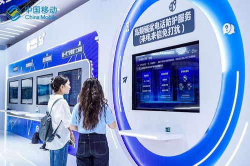預(yù)防補(bǔ)償雙重保障 中國(guó)移動(dòng)展示網(wǎng)絡(luò)安全硬核實(shí)力與技術(shù)研發(fā)