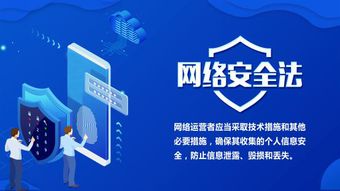 神琥科技 與電子數(shù)據(jù)共舞，鍛造網(wǎng)絡(luò)空間安全之盾