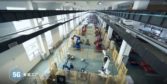 5G賦能智慧工廠 網(wǎng)絡(luò)安全技術(shù)護(hù)航工業(yè)制造新紀(jì)元